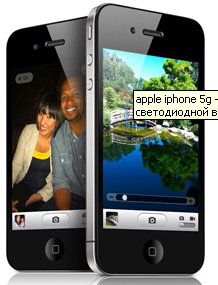 iPhone5